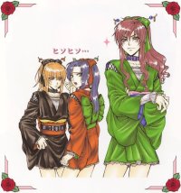 BUY NEW princess princess - 109323 Premium Anime Print Poster
